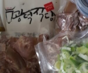 강릉 광덕식당 소머리국밥 택배 구매 주문 정보